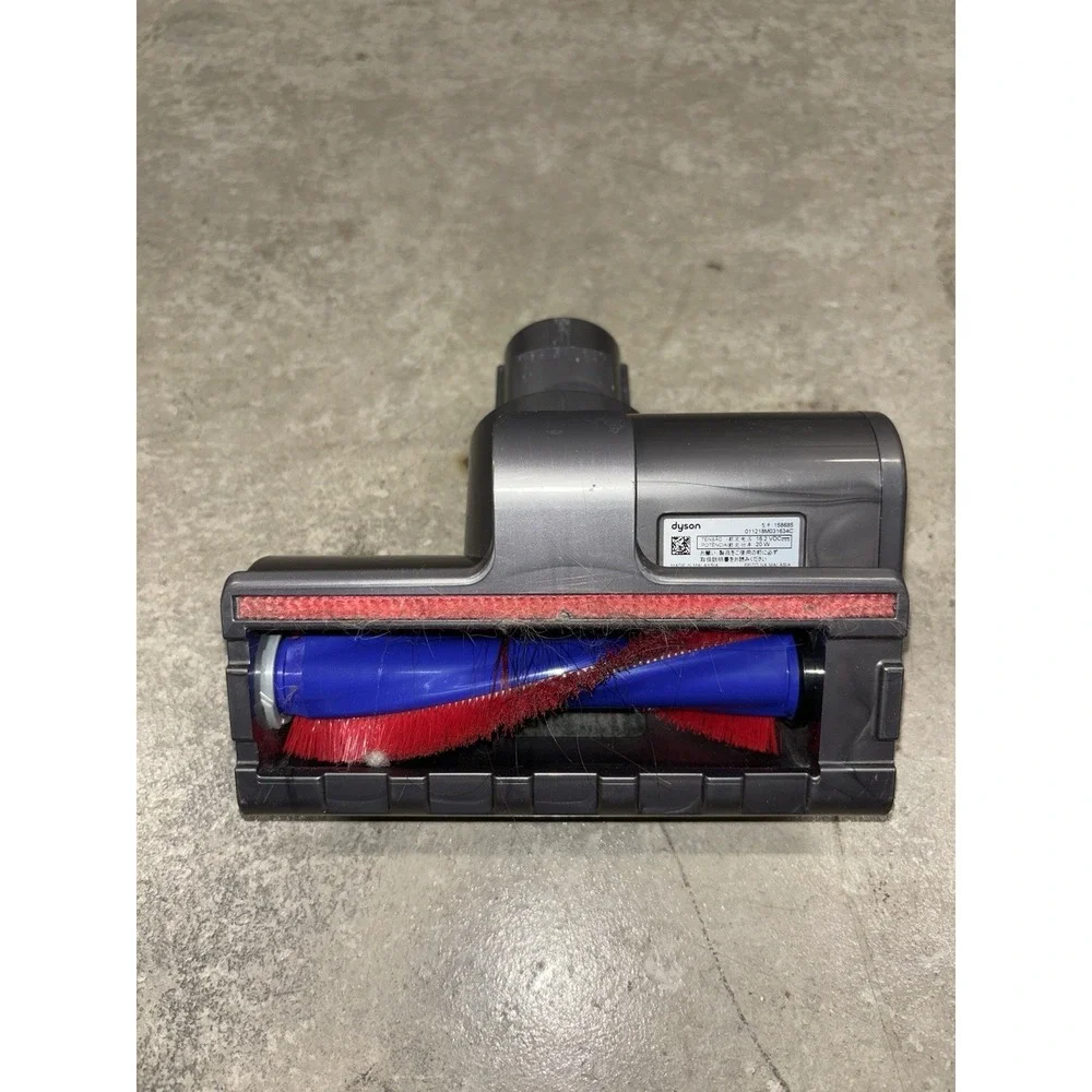 Dyson Genuine Quick Release Mini Motorized Attachment